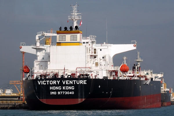 Lotos kupił drugi transport ropy z USA [VIDEO]