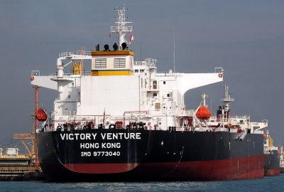 Lotos kupił drugi transport ropy z USA [VIDEO]