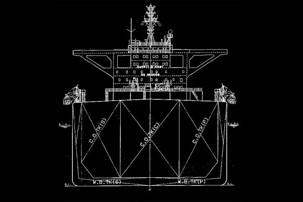 Sąd w USA nakazał przejęcie irańskiego tankowca Grace 1
