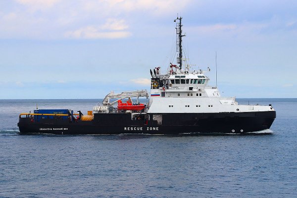 Ukraińcy twierdzą, że trafili rosyjski holownik przewożący broń