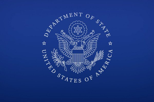 Departament Stanu USA zapowiedział kroki odwetowe za przejęcie tankowca przez Iran