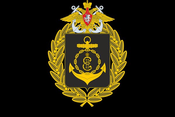 Ukraiński wywiad wojskowy: Rosja skierowała na morze prawie wszystkie okręty Floty Czar...