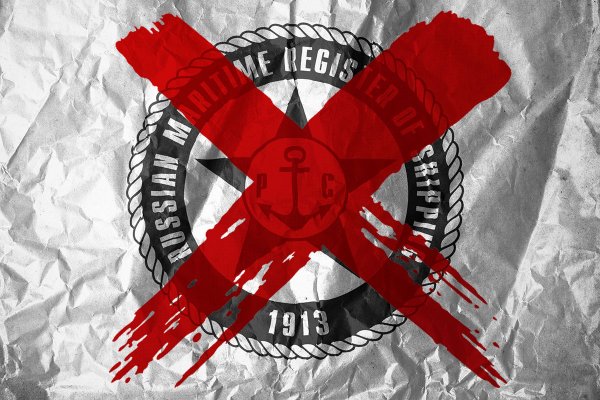 Władze Bułgarii zamykają porty dla statków wpisanych do rosyjskiego rejestru morskiego...