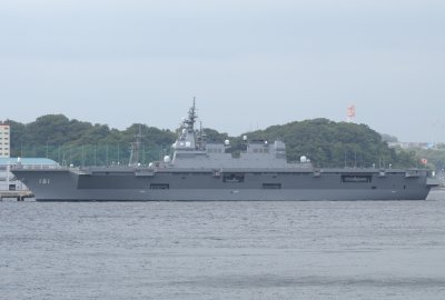 Pierwsze w historii japońsko-amerykańskie ćwiczenia morskie w pobliżu sp...