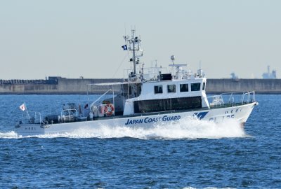 Japońska straż przybrzeżna: chińskie jednostki wpłynęły na nasze wody terytorialne...