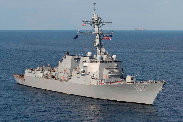 USA: Zniszczyliśmy pocisk balistyczny i dwa drony Huti