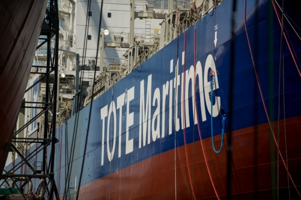 General Dynamics NASSCO dostarczył armatorowi pierwszy kontenerowiec zasilany LNG