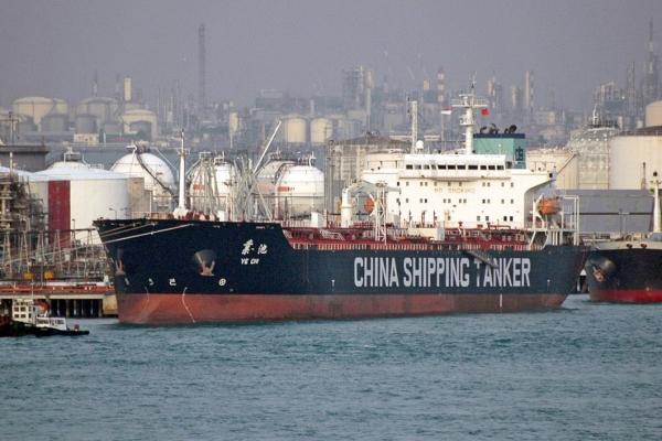 Pożar na zbiornikowcu Ye Chi. Jedna osoba nie żyje