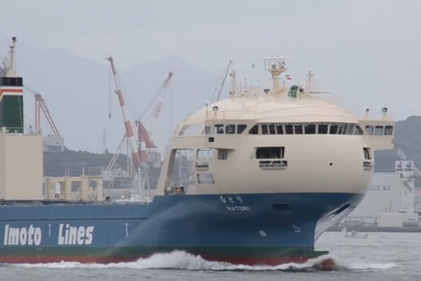 Innowacyjna konstrukcja statku kontenerowego