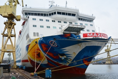 Mazovia w MSR Gryfii