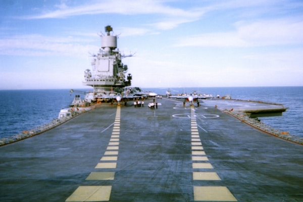 Rosyjski myśliwiec rozbił się na lotniskowcu