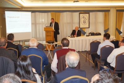 Seminarium