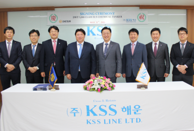 Dae Sung zbuduje trzy ekologiczne tankowce dla KSS Line