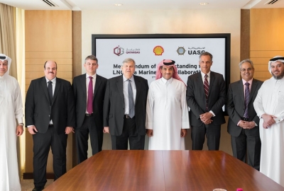 Porozumienie ws. zastosowania LNG jako paliwa żeglugowego na Bliskim Wschodzie