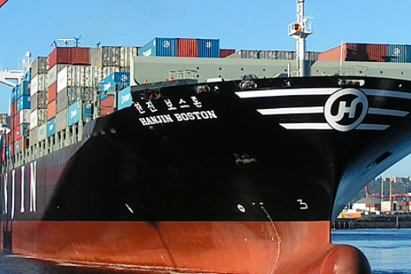 Załoga Hanjin Boston wraz z polskim kapitanem uratowała niemal 200 imigrantów