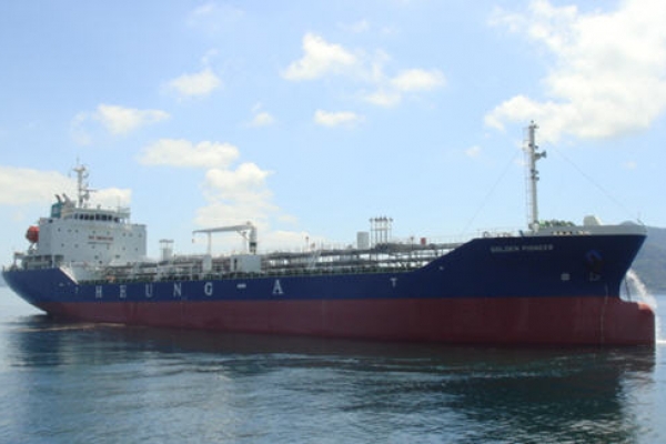 Eksplozja na pokładzie tankowca. Jedna ofiara śmiertelna