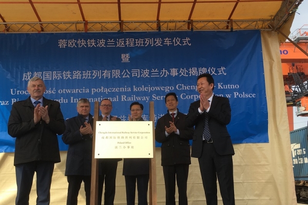 Uruchomiono pierwszy pociag z Kutna do Chengdu