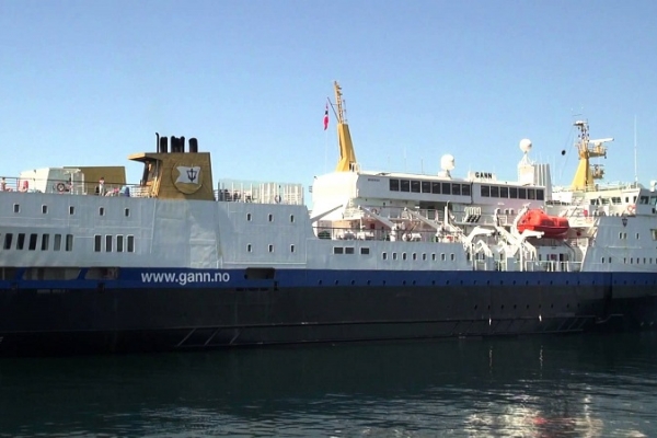 M/V Gann już w Szczecinie