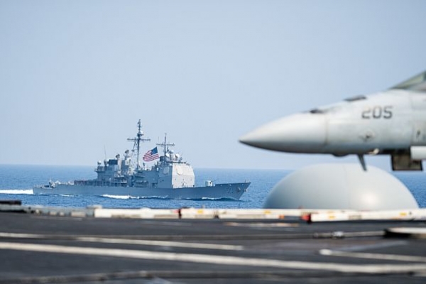 USA/Pentagon o operacjach w obronie swobody żeglugi