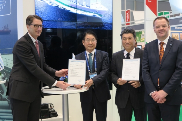 DNV GL: zatwierdzono projekt kontenerowców z napędem LNG