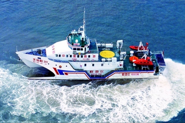 Eksplozja na zbiornikowcu. Trwają poszukiwania trzech osób