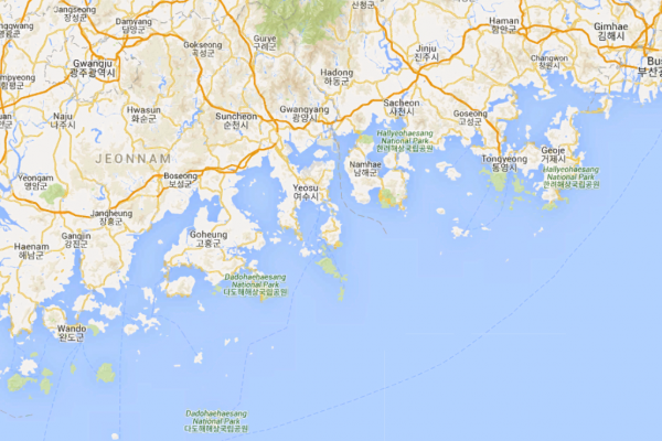 Kolizja na Morzu Wschodniochińskim. Rosyjski statek odpłynął z miejsca wypadku