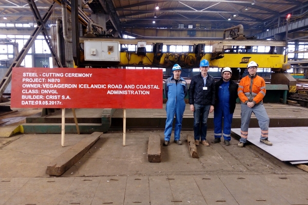 Rozpoczęto budowę promu dla Islandii