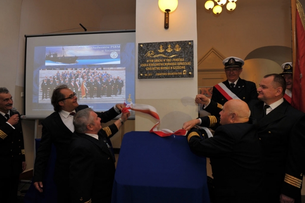 Historia jednej szkoły - 55 lat temu powołano PSRM