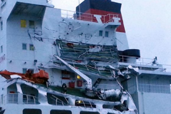 Kolizja statków w kanale La Manche