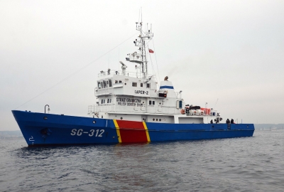 Inauguracja kursu 