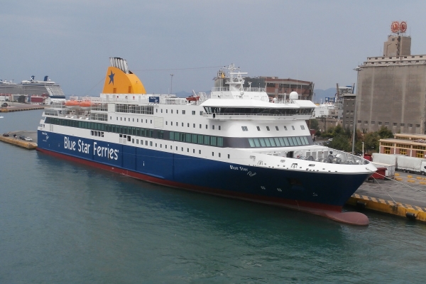 Nocny incydent na greckim promie