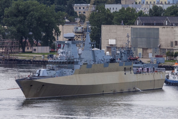 Postępy w budowie Ślązaka