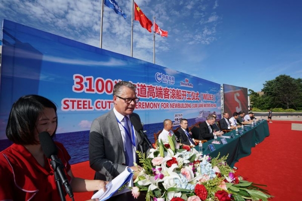 Rozpoczęła się budowa nowych promów dla Stena Line