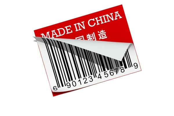 Na szczycie ''16+1'' Chiny zapewniły o otwartości swego rynku