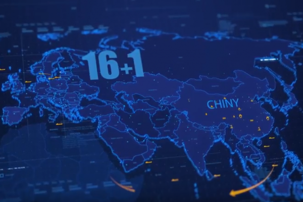II Spotkanie Ministrów Transportu CEEC i Chin - transmisja on-line