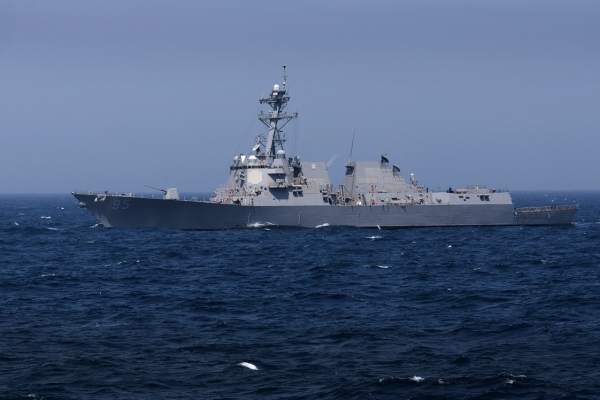 Do Odessy zawinął amerykański niszczyciel USS James E. Williams