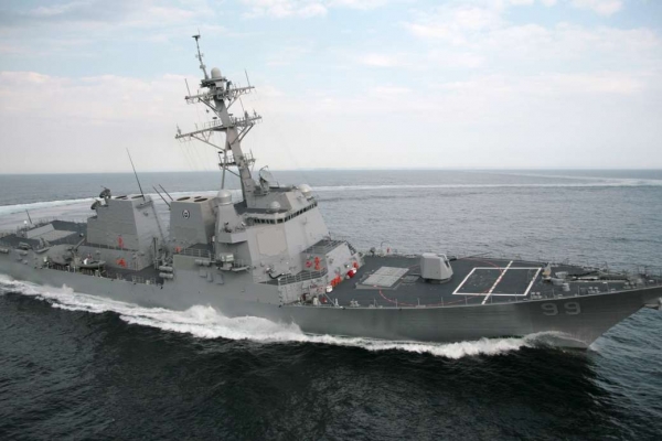 Amerykański niszczyciel rakietowy zawinie do Gdyni