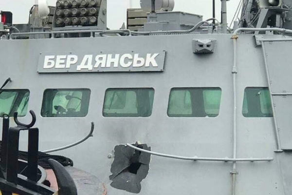 Podano nazwiska Rosjan z ataku w Cieśninie Kerczeńskiej