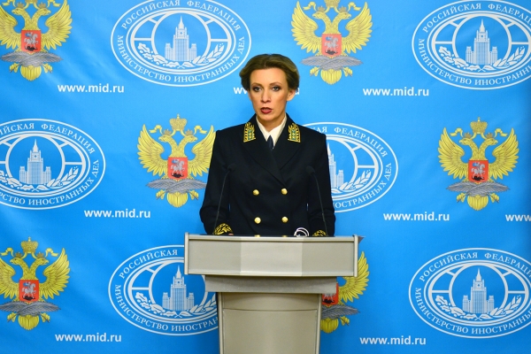 Rosyjskie MSZ: rejs ukraińskich okrętów przez Cieśninę Kerczeńską będzie prowokacją...