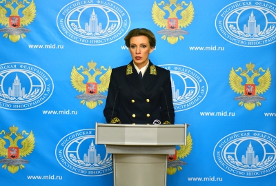 Rosyjskie MSZ: rejs ukraińskich okrętów przez Cieśninę Kerczeńską będzie...