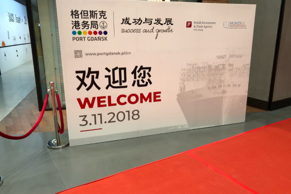 Biuro Portu Gdańsk w Szanghaju wzmocni relacje z Azją