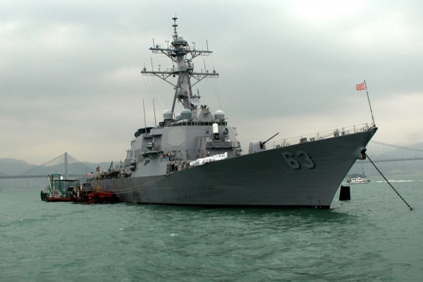 Okręty USA przepłynęły przez Cieśninę Tajwańską, Pekin protestuje