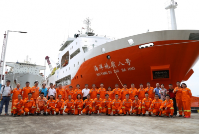 MSZ potwierdza, że chiński statek opuścił wietnamską strefę ekonomiczną...