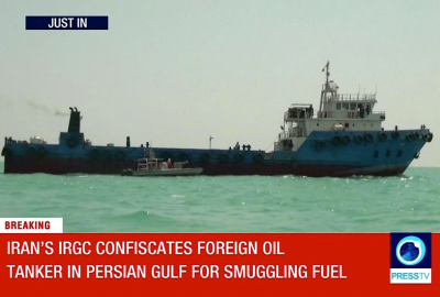 Iran przejął w Zatoce Perskiej zagraniczny statek określany jako tankowi...