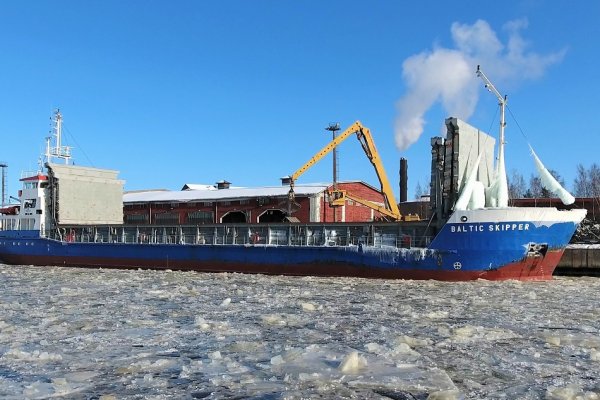 Pijany kapitan ukarany grzywną