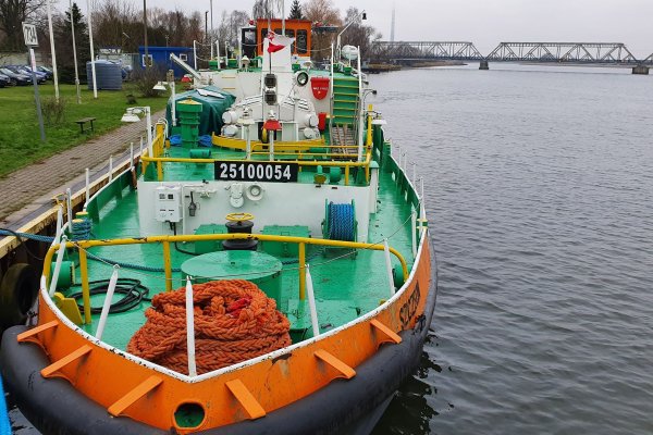 Nazwij lodołamacz! Wody Polskie ogłaszają konkurs