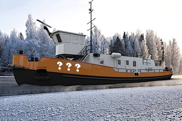 Nazwij lodołamacz - Wody Polskie zapraszają do udziału w konkursie!