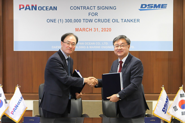 DSME z nowym zamówieniem