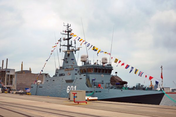 90. rocznica utworzenia 13. Dywizjonu Trałowców