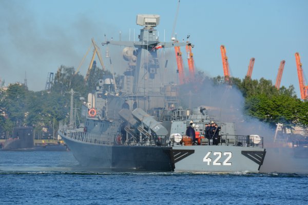 Morskie manewry Anakonda 20